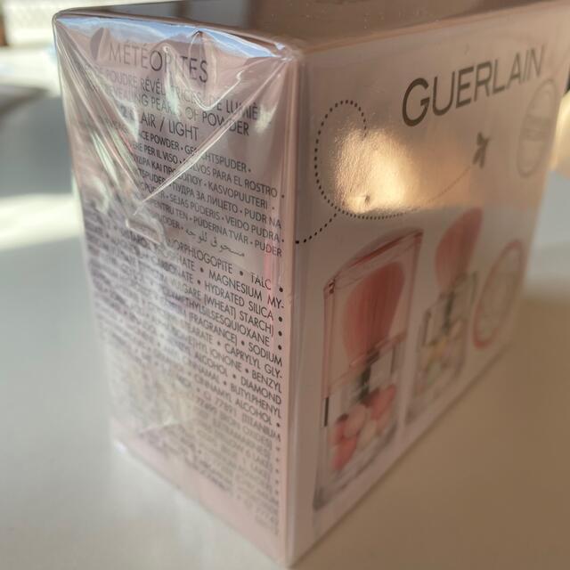 GUERLAIN(ゲラン)のゲラン　メテオリットトラベリングペルルデュオ コスメ/美容のベースメイク/化粧品(フェイスパウダー)の商品写真