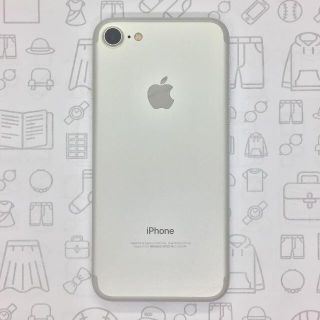 アイフォーン(iPhone)の【A】iPhone 7/32GB/353836089008478(スマートフォン本体)