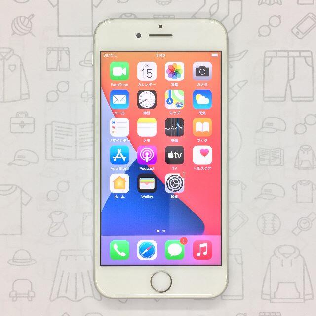 iPhone(アイフォーン)の【A】iPhone 8/64GB/352996097989985 スマホ/家電/カメラのスマートフォン/携帯電話(スマートフォン本体)の商品写真