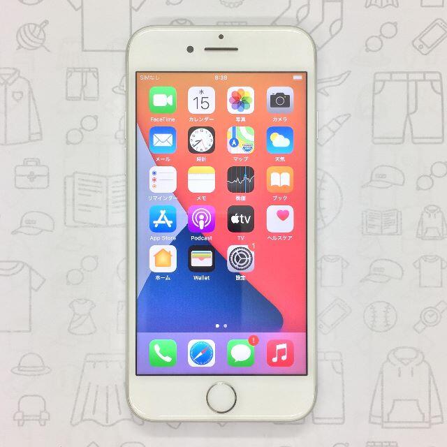 【A】iPhone 8/64GB/352996098282810 - 1