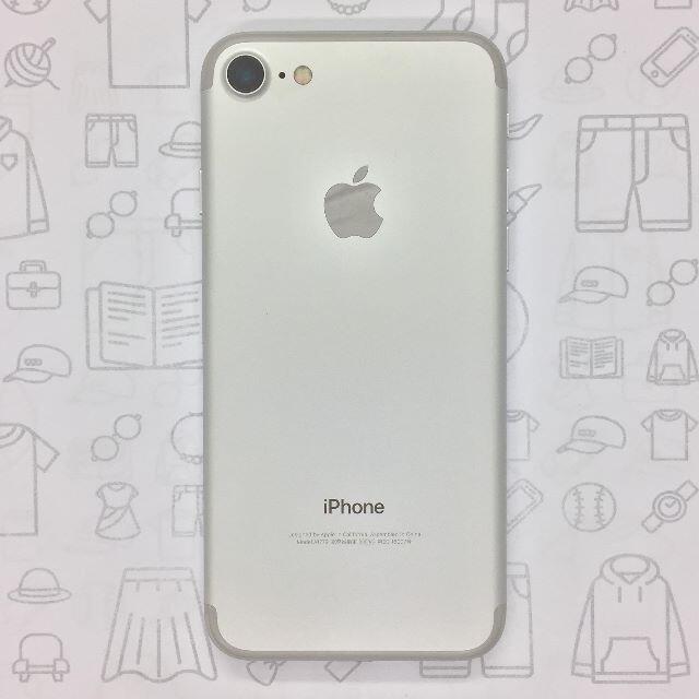 iPhone(アイフォーン)の【A】iPhone 7/32GB/355848083555824 スマホ/家電/カメラのスマートフォン/携帯電話(スマートフォン本体)の商品写真