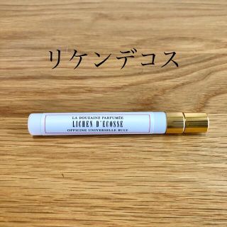 イソップ(Aesop)のビュリー ルーブル リケンデコス 9ml(ユニセックス)