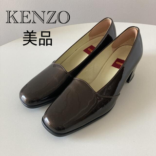 ケンゾー 靴/シューズの通販 200点以上 | KENZOのレディースを買うなら 