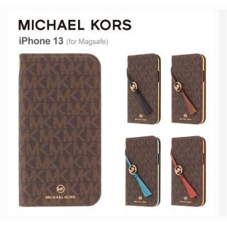 マイケルコース(Michael Kors)のiPhone13 ケース(iPhoneケース)