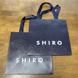シロ(shiro)のSHIRO ショッパー2個セット(ショップ袋)