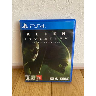 セガ(SEGA)のALIEN ISOLATION -エイリアン アイソレーション- PS4(SF/ファンタジー/ホラー)