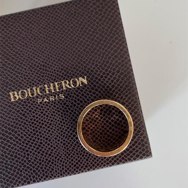 限定値下げ！BOUCHERON キャトルクラシックのスモールT52