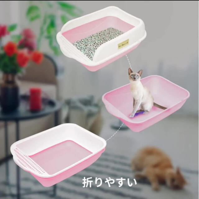 大型猫用トイレスクープ付きオープン 猫用トイレパンセルフ その他のペット用品(猫)の商品写真