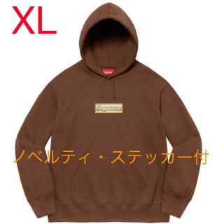 シュプリーム(Supreme)のXLサイズ Bling Box Logo Hooded Sweatshirt(パーカー)