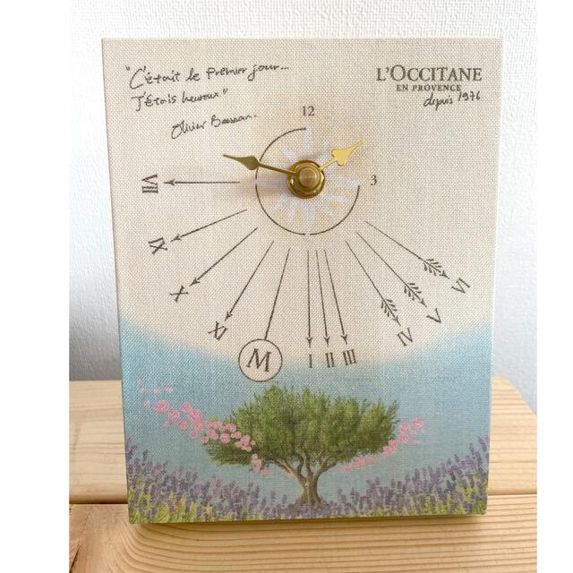 L'OCCITANE(ロクシタン)のロクシタン　時計(おまけ付) インテリア/住まい/日用品のインテリア小物(置時計)の商品写真