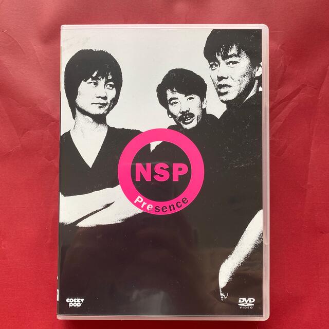 ＮＳＰProsence   ＤＶＤ2枚組