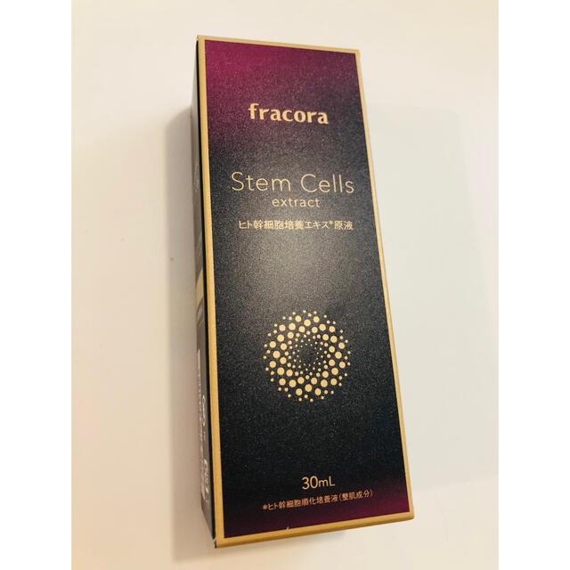 フラコラ(フラコラ)のフラコラ fracora ヒト幹細胞培養エキス原液 30ml コスメ/美容のスキンケア/基礎化粧品(美容液)の商品写真