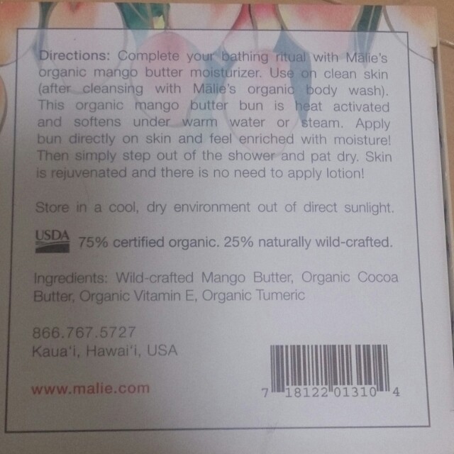 Malie Organics(マリエオーガニクス)のmk様専用。malie コスメ/美容のボディケア(その他)の商品写真