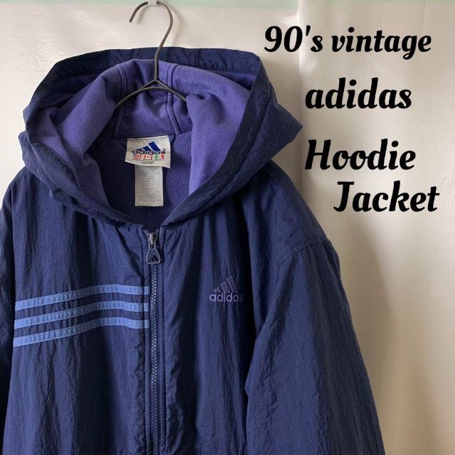 レア 90s vintage adidas フーデット ナイロンジャケット