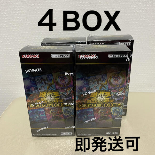 遊戯王 ヒストリーアーカイブコレクション 4ボックス