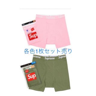 シュプリーム(Supreme)のSupreme Hanes® Boxer Briefs セット売り(ボクサーパンツ)