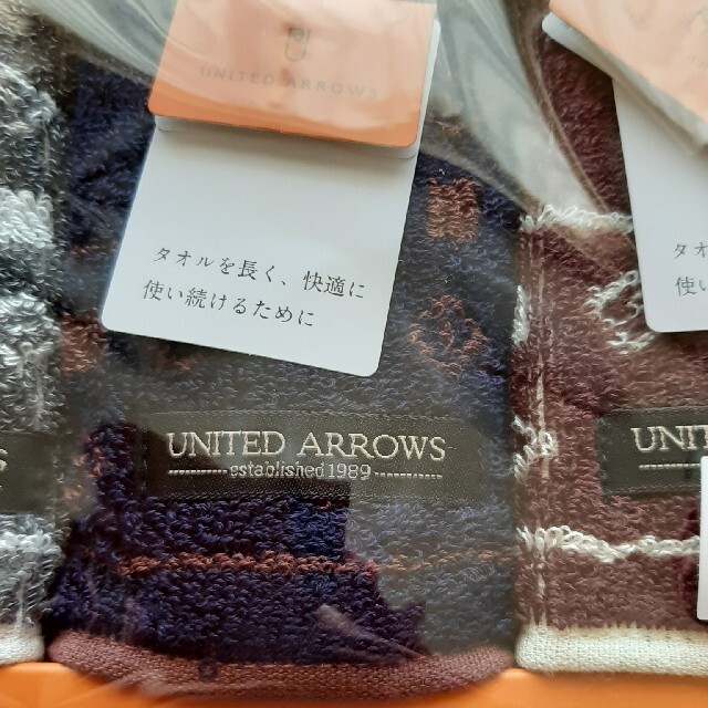 UNITED ARROWS(ユナイテッドアローズ)のユナイテッドアローズタオルハンカチ メンズのファッション小物(ハンカチ/ポケットチーフ)の商品写真