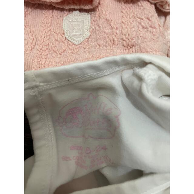 Biquette Club(ビケットクラブ)の女の子 95ロンTセット キッズ/ベビー/マタニティのキッズ服女の子用(90cm~)(Tシャツ/カットソー)の商品写真