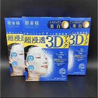 クラシエ(Kracie)のお買い得 3箱 12枚入り✨‼️❤️肌美精 ❤️超浸透3Dマスク セット(パック/フェイスマスク)