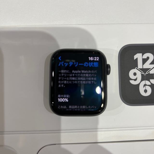 Apple Watch(アップルウォッチ)の【GPS】Apple Watch SE 44mm スマホ/家電/カメラのスマートフォン/携帯電話(その他)の商品写真