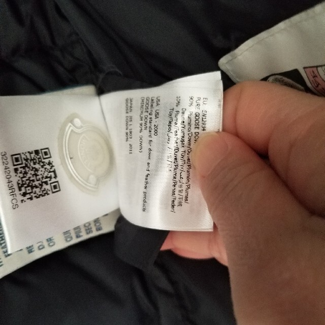 済 熊様 ご専用 【国内正規品】 17040円引き nods.gov.ag