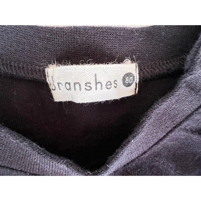 Branshes(ブランシェス)のブランシェス　黒色　長袖フリルＴシャツ キッズ/ベビー/マタニティのベビー服(~85cm)(Ｔシャツ)の商品写真