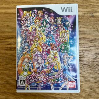 バンダイナムコエンターテインメント(BANDAI NAMCO Entertainment)のプリキュアオールスターズ ぜんいんしゅうごう☆レッツダンス！ Wii(家庭用ゲームソフト)