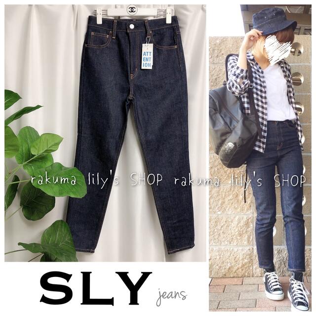 『 SLY ジーンズ 』