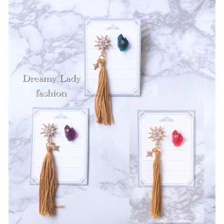 ［glitter］流星群［earring］(ピアス)