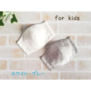 ＊ペイパーブッシュ＊2枚セット＊立体インナー＊こども用＊オーガニック＊(外出用品)