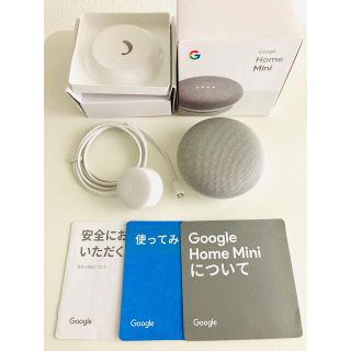 グーグル(Google)のGoogle Home Mini/チョーク(スピーカー)