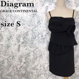 美品】GRACE CONTINENTAL パールフリルワンピース www.pasosdeviajero.com