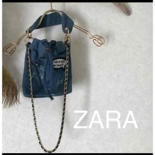 ザラ(ZARA)のZARA ダメージデニムミニバッグ 肩掛けバッグ(ハンドバッグ)