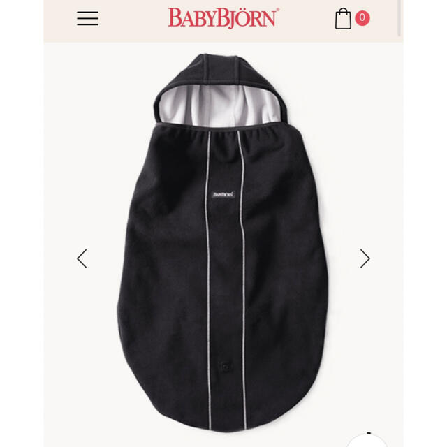 BABYBJORN(ベビービョルン)の新品BABY BJORN キャリアカバー キッズ/ベビー/マタニティの外出/移動用品(抱っこひも/おんぶひも)の商品写真