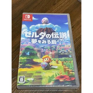 ニンテンドースイッチ(Nintendo Switch)のゼルダの伝説 夢をみる島 Switch 新品(家庭用ゲームソフト)