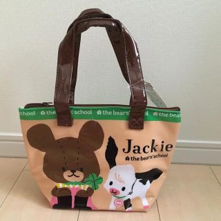 クマノガッコウ(くまのがっこう)の新品  くまのがっこう  保冷トートバッグ S ／ ランチバッグ  グリーン(トートバッグ)