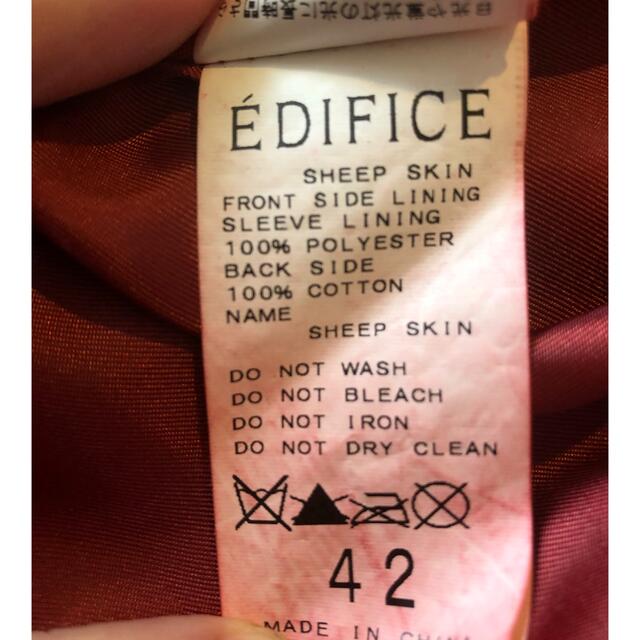 EDIFICE(エディフィス)のエディフィス　edifice  レザーライダースジャケット　L メンズのジャケット/アウター(レザージャケット)の商品写真