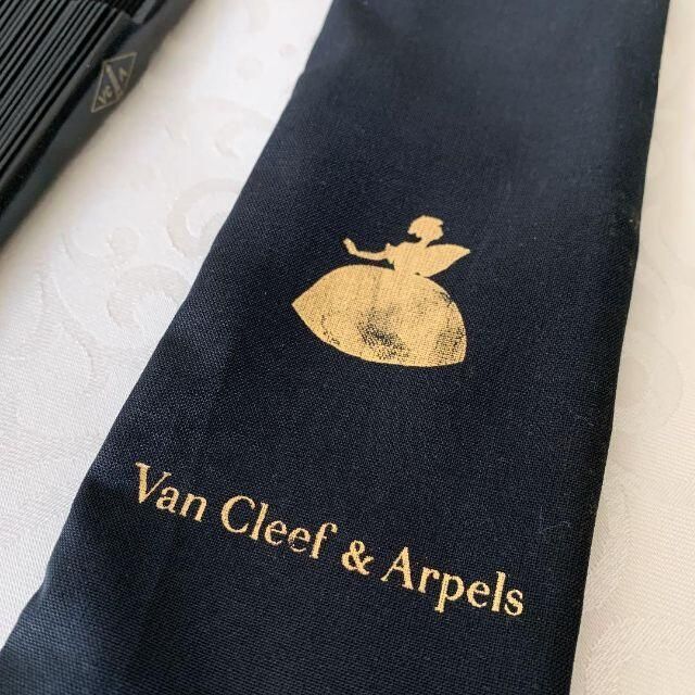 ヴァンクリーフアーペル仮面扇子 Van Cleef & Arpels VCA