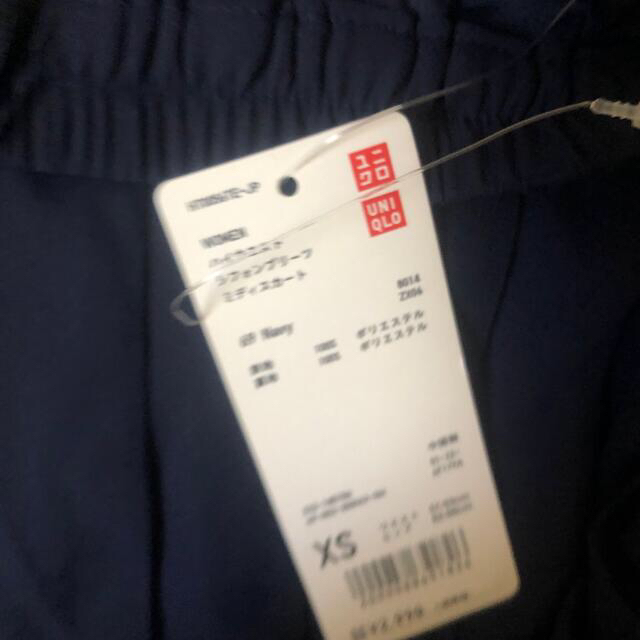 UNIQLO(ユニクロ)のシフォンプリーツミディスカート レディースのスカート(ロングスカート)の商品写真