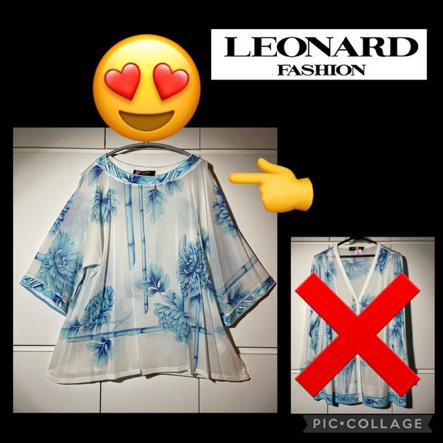 予約販売品】 LEONARD - LEONARD L位のオーバーサイズ レオナール