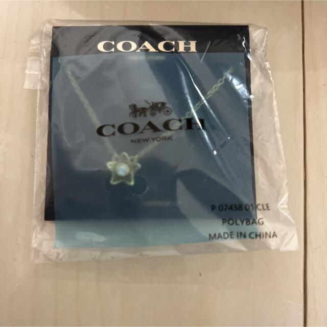 COACH(コーチ)のCOACH 星型 ネックレス レディースのアクセサリー(ネックレス)の商品写真