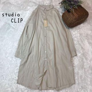 スタディオクリップ(STUDIO CLIP)の新品 スタディオクリップ studio CLIP ワッシャー シャツチュニック(シャツ/ブラウス(長袖/七分))