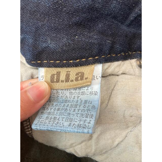 d.i.a - d.i.a. ダメージデニムパンツ 26インチの通販 by あんちょびs