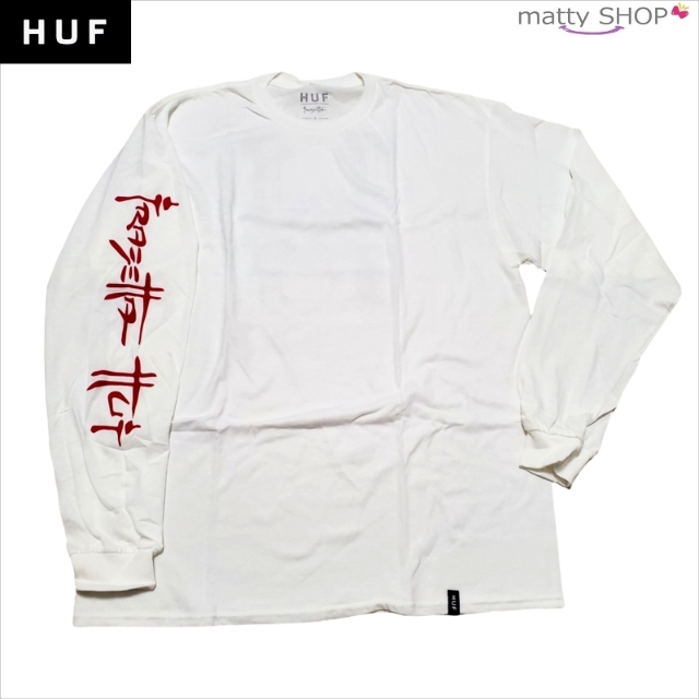 HUF(ハフ)の3 HUF×FRAZETTA コラボ ロンT ホワイト M 新品 メンズのトップス(Tシャツ/カットソー(七分/長袖))の商品写真