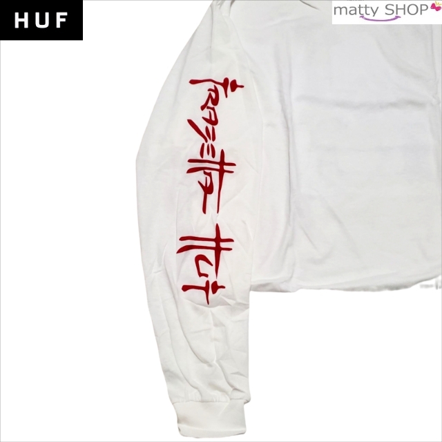 HUF(ハフ)の3 HUF×FRAZETTA コラボ ロンT ホワイト M 新品 メンズのトップス(Tシャツ/カットソー(七分/長袖))の商品写真