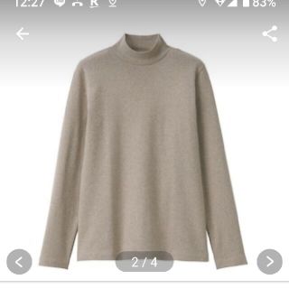 ムジルシリョウヒン(MUJI (無印良品))のストレッチフライス編みハイネックＴシャツ(Tシャツ(長袖/七分))