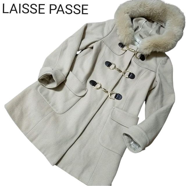 レッセパッセ　LAISSE PASSE　ダッフルコート　ファー　アイボリー