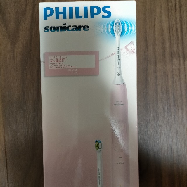 PhilipsSonicare  HX6456/69  新品 フィリップ ソニッケアー