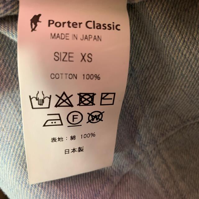 金沢店限定】PORTER CLASSIC 福デニム KENDO 剣道着 XSの通販 by 大幅 ...