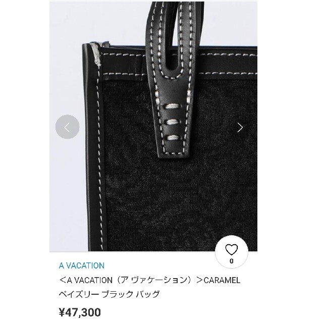 UNITED ARROWS(ユナイテッドアローズ)のavacation☆キャラメルトートバッグ☆ブラックペイズリー☆ レディースのバッグ(トートバッグ)の商品写真